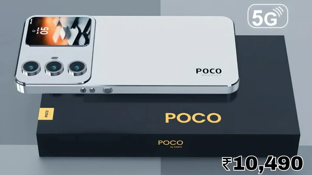 POCO M7 Pro 5G